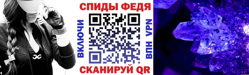 цена   Павловский Посад  АМФ VHQ 