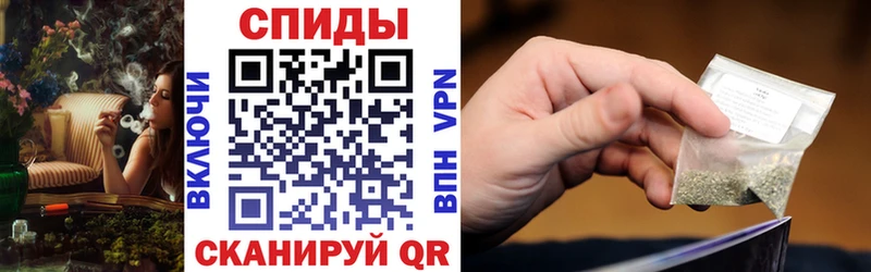 MEGA ONION  Павловский Посад  Бутират BDO 