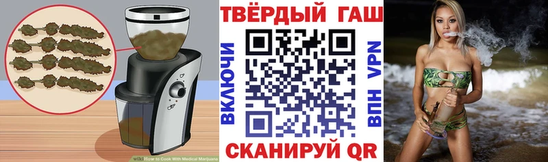 где купить наркоту Павловский Посад Canna-Cookies конопля