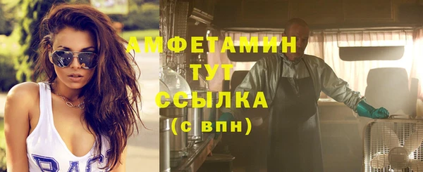 мет Тихвин