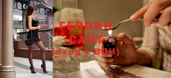 мяу мяу мука Арсеньев