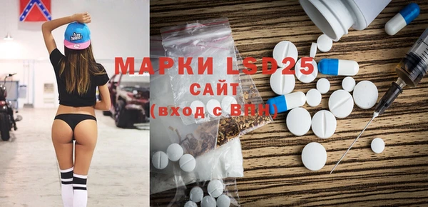 мяу мяу мука Арсеньев