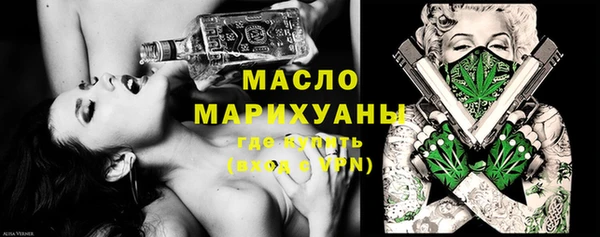 меф VHQ Аркадак