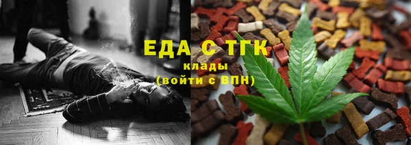 apvp Армянск