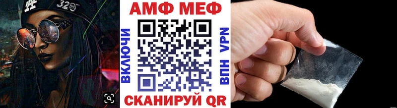 продажа наркотиков  Павловский Посад  Первитин витя 